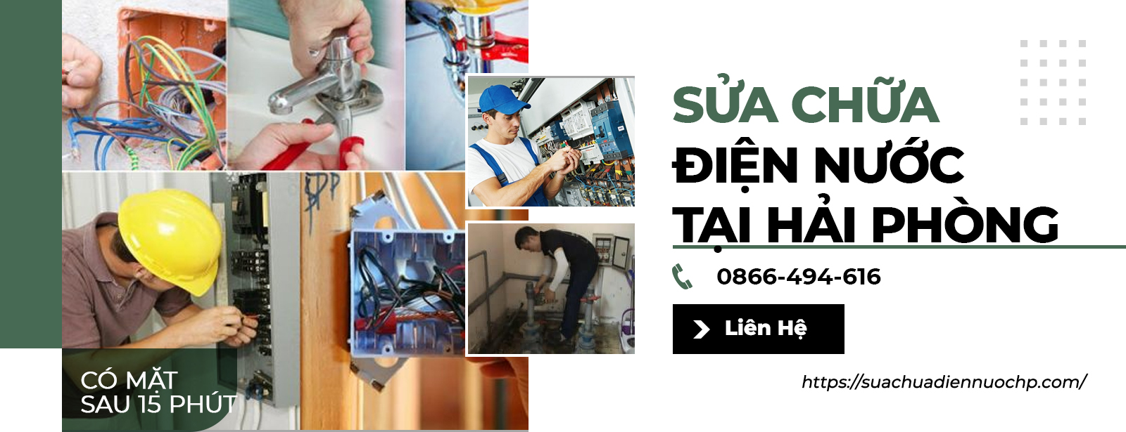 Facility Maintenance